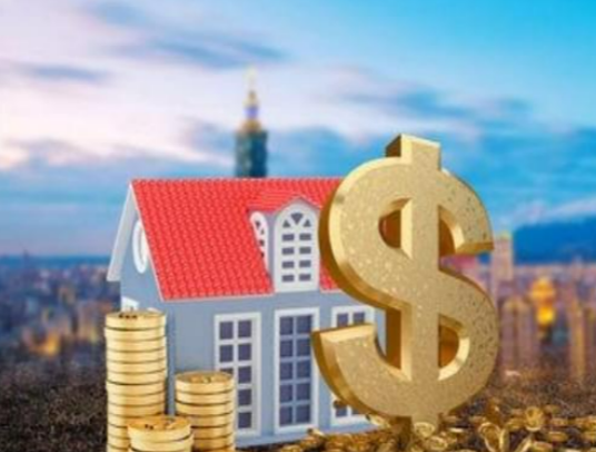 黄山封存公积金代办能不能跨省操作