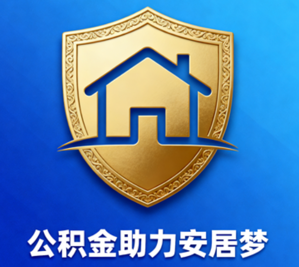 黄山这5类人最需要，用对了能省上万块